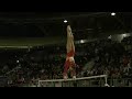 He Kexin (CHN) : 2008 World Cup Final : UB