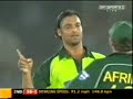 Shoaib Akhtar at his Best