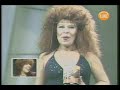 Maiten Montenegro en Fama