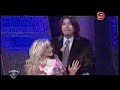 el baile del koala
