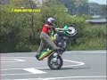 Hama Moto Cicle 2007