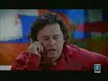Splunge: broma telef�nica.