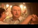 Hladno Pivo - Bioloski Sat