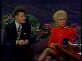 Tammy Wynette & Lyle Lovett 1993 Tammy Wynette & Lyle Lovett 1993