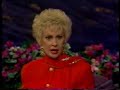Tammy Wynette & Lyle Lovett 1993