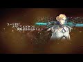 Infinite Space | Mugen Kouro Tokyo Game Show 2008 trailer Infinite Space | Mugen Kouro Tokyo Game Show 2008 trailer