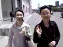 lonely planet --- San Fran