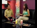 Doctor Emilio V. y el papanicolaou, parte 1