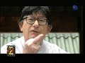 Flavio Pedemonti - Todo X dos Pesos