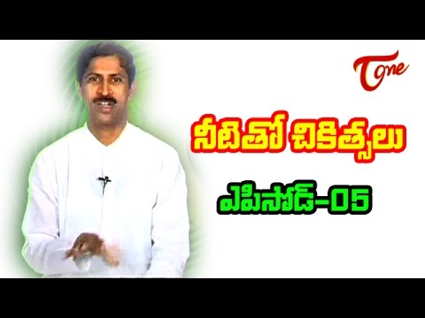 prakruthi vaidyam, naturopathy, ms raju, manthena satyanarayana raju, sugar, blood pressure, piles, gastric, yoga, aasanas, water therapy, vegetables, maa tv, et, tv5, maa music, telugu language, sun effect