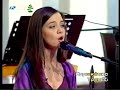 Areti Ketime - Ta omorfa ta galana sou matia