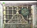 Mescidi Nebevi Nebi Hz Muhammed Medine Ye�il Kubbe Ravza