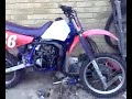 auries cr 80