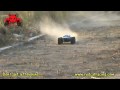 EarthQuake 8E Teaser Promo