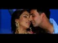 Waqt - Chup Ja Chup Ja