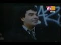 Gipsy Kings - Djobi Djoba