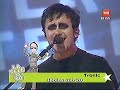 tronic-fenix.html
