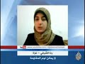 تاريخ البث:1/3/2008