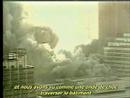 WTC7 WTC7