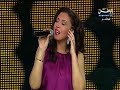 أسماء المنور - هلا فبراير 2010 - قلبي دايم 