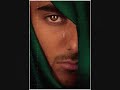 أهداء فيصل الزايد فقــــدتك ياأعــــز النـــــاس2010