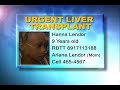 Liver Transplant EVE 27.10.09.flv