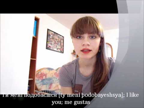 how to learn ukrainian