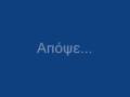 Apopse