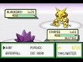 [PM] Pokémon Leaf Green - Blue (9)