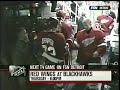 Red Wings Bag Tag Red Wings Bag Tag