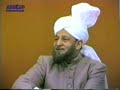 Darsul Quran - 1986 - 05-11- Part 5/8