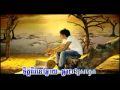 Chhorn Sovannreach - mek kong penh jet chuoy