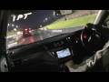 IXTREEM VS XR6 Turbo 1