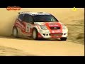 Simon Jean-Joseph - Road to ERC win