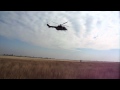 Human Extraction from a Military Helicopter - Eurocopter Cougar AS-532