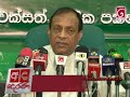 The Elections Comissioner should inform the people about the election violence