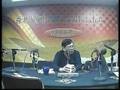 videos de MyRadio Shiu 問乾坤 ( 蕭若元 頻道 ) 2008-11-19 Part 1.C