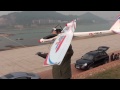 1st FPV Fligth FlyTech FPV onboard SkyRider