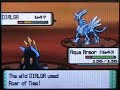 Update 2:  I can block idiots all day, go ahead and insult me because your comment won't be there long enought to have effect.

Update:  For Every person who thinks I say Pokemon like Pogeymon, IT'S THE CAMCORDER.  Some people find it funny and I don't mind that.  Others are just annoying me and I'm sick of it.  Your blocked and comment removed if your insulting me.

If it wasn't on film, I wouldn't believe it.  I do find challenge in catching legendary's in Pokeballs and this is the first of 4.
Thank You and Enjoy