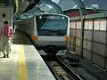 東京駅 Tokyo Station