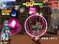 Hatsume Miku (cpu) VS EKFM (cpu)