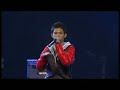 Shawn Lee - Small Boy With Big Sounds!