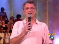 Erro do Bial - Elimina��o da Fl�via - Entrar no AnaBlogo.bol