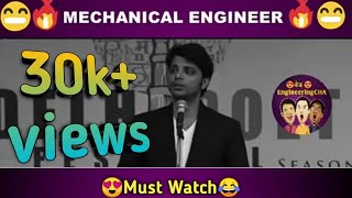 MECHANICAL  ENGINEERS   STATUS  @Ved_engineeringch