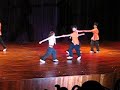 DANCE