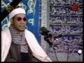 القاري الشيخ عبد الفتاح الطاروطي في ايران الاسلامي سورة الانعام