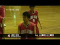 Ibaraki LONGHORN Basketball club 2006.10.22 2Q