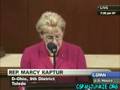 Rep-Kaptur-on-the-Ba