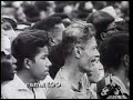 [1964] Botafogo 1x0 Flamengo