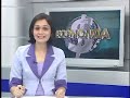 JORNAL DE MATO GROSSO